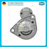 ������� Chevroletaveo 1. �2[B12D1]01. �2008-Chevroletaveo 1. �2[B12D1]04. �2008-Chevroletaveo 1. �2[F12S3]03. �2006-12. �2007Chevroletaveo 1.2 16V[B12...