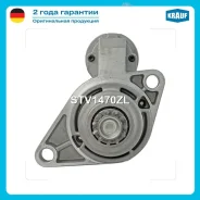 ������� Krauf STV1470ZL STV1470ZL ����