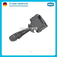 ������������� ���������� SWZ1178YB Krauf SWZ1178YB SWZ1178YB ����