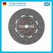 ���� ������� HINO Krauf TCZ1255AS TCZ1255AS ����