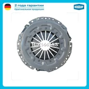 ���� �������� Krauf TCZ1443AS TCZ1443AS ����