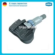 ������ �������� � ���� Krauf TPS0167WM TPS0167WM ����