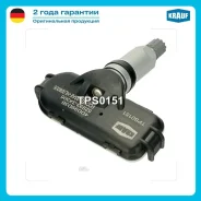 ������ �������� ������� � ���� Hyundai Elantra (HD) 2006-2010. Elantra (MD) 2012-2015 / KIA Cerato 2016-2018. KIA Rio (UB) 2014-2017 (Low-Line) / Krau...