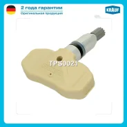 ������ �������� � ���� / Cadillac Escalade 2005-2006 / Chevrolet Avalanche 2005-2006, Chevrolet Colorado 2006-2012, Silverado 2005-2006, Suburban 2005...