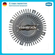 ���������� Ford Transit (06-), Transit (13-) Krauf VSB0073CN VSB0073CN ����