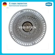 ���������� Transit Caddy BOX 2.4 TDCi 04.06/ FORD Transit Box (E_ _) 2.5 TD (EAL, / EAS) 2496 63 Box 1994-/ FORD TR Krauf VSB1073CN VSB1073CN ����