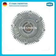 ���������� VSB1298CN Krauf VSB1298CN VSB1298CN ����
