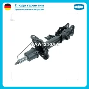 ����������� �������� �������� Krauf WAA1210AA WAA1210AA ����