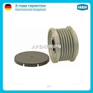 ���� �������� ���������� Mercedes BENZ200 1.8[M271.940]09.2002-/ Mercedes BENZ200 1.8 CGi[M271.942]07.2003-/ Mercedes B Krauf APB4796PN APB4796PN ����