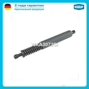 ����������� ������ ��������� VW Touareg (7LA, 7L6, 7L7) 2002 - 2005 / Krauf WAA3072SI WAA3072SI ����