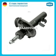 ����������� Focus III 11- fr.left Krauf WAA8055AA, �����/������ �������� WAA8055AA ����
