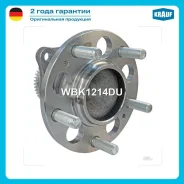 ������� � ����� [����, ABS] Hyundai Elantra V (MD), Veloster (FS) / KIA Cerato Saloon (TD, YD) Krauf WBK1214DU WBK1214DU ����