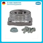 ������� � ����� Krauf WBK1340DU WBK1340DU ����