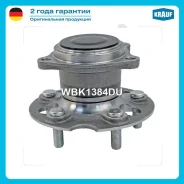 ������� � ����� Toyota RAV4 II Off-Road (XA20) (06.2000 - 11.2005, 125 - 163 PS, Petrol) Krauf WBK1384DU WBK1384DU ����