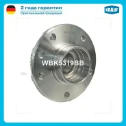 ������� � ����� Krauf WBK5319BB WBK5319BB ����