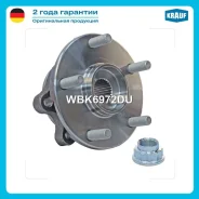 ������� � ����� Toyota [�����, ABS, Kit] RAV4 III, IV (XA30, XA40) Corolla X, XI (E150, E180) Avensis III (T27) Auris (E15, E18) Prius Plus (XW40) Ver...
