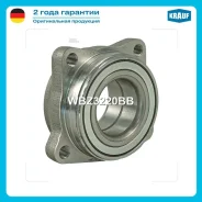 ������� � ����� Krauf WBZ3220BB WBZ3220BB ����