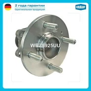 ������� � ����� [����, ABS] Hyundai Getz (TB) Accent III (MC) i10 I (PA) i20 I (PB) ix20 (JC) i10 II Krauf WBZ8925UU WBZ8925UU ����