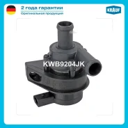 ����� ������� ������������� VW / Multivan V (7HM, 7HN, 7HF, 7EF, 7EM, 7EN) 1.9 TDI 62Kw 84Cv 1896Cc 2006 - 2009/ 1.9 TDI Krauf KWB9204JK KWB9204JK ���...