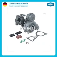 ��������������� Audi A4A6, VW Passat 1,8T 96 Krauf MTK1098SL MTK1098SL ����