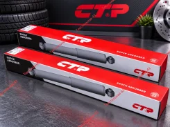 ������������ ������ CTR ����� (�������� 2��) GY1883G ����