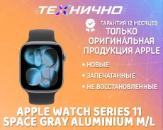 Apple Watch Series 11. GPS, NFC, IP68 ����