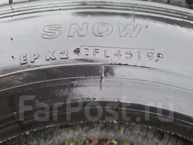 Bridgestone W970. ������, ��� �����, 2019 ���, �/�, ����� 5 % ����