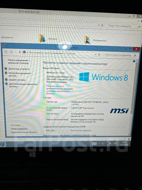 MSI. 10.1 ������, ������ 64 �� ����