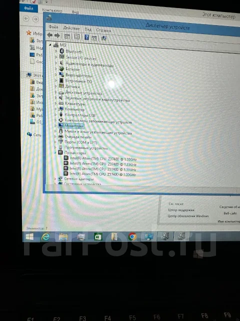MSI. 10.1 ������, ������ 64 �� ����