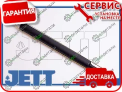 ����������� JETT V11-127 (553389) � ��������� � ��������� [V11127] V11127 ����