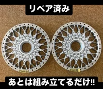 BBS