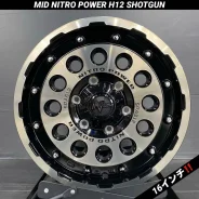 Nitro Power H12 Shotgun