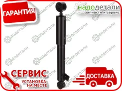 ����������� ��. Excel-G 3440072 ������ �����/������ � ��������� � ��������� [3440072] 3440072 ����