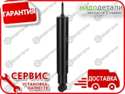 ����������� �. Premium 444201 �������� �����/������ � ��������� � ��������� [444201] 444201 ����