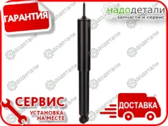 ����������� �. Premium 444197 �������� �����/������ � ��������� � ��������� [444197] 444197 ����