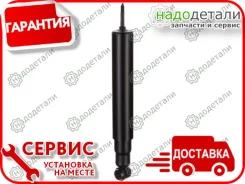 ����������� �. Premium 444203 �������� �����/������ � ��������� � ��������� [444203] 444203 ����