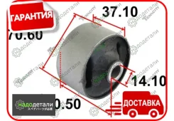 ����������� ������ Tenacity (2350) Aamhy1027 Rear � ��������� � ��������� [Aamhy1027], ������ AAMHY1027 ����