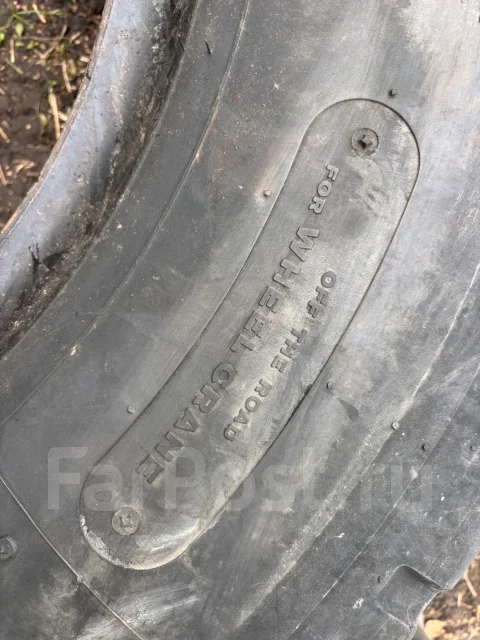 Bridgestone V-steel. ������, 2020 ���, �/�, ����� 20 % ����