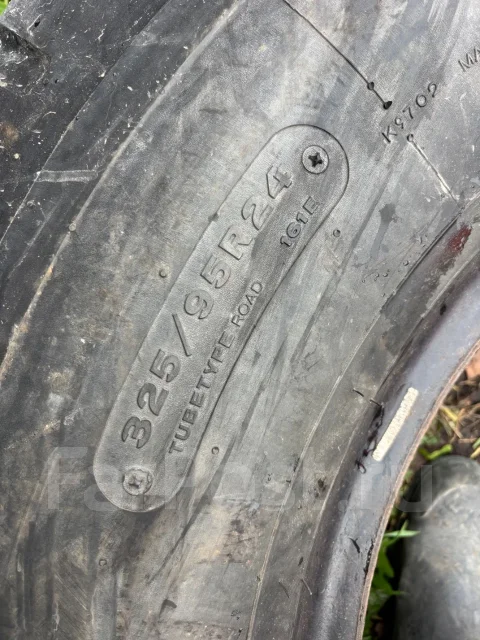 Bridgestone V-steel. ������, 2020 ���, �/�, ����� 20 % ����
