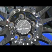 RSR