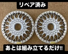 BBS