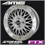 Kyoho Steiner FTX