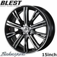 BLEST BahnSport