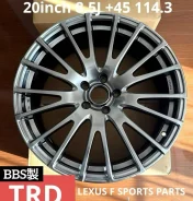 BBS