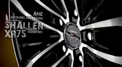 AME Shallen XR-75
