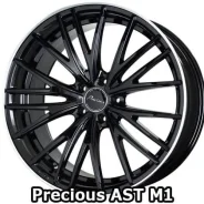 Hot Stuff Precious AST M5