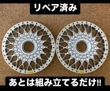 BBS