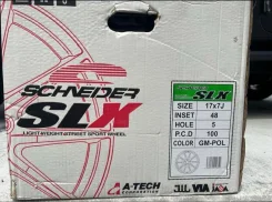 A-Tech Schneider