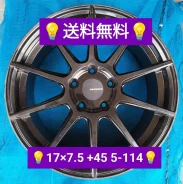 Bridgestone Potenza Adrenalin SW010