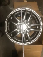Bridgestone Balminum